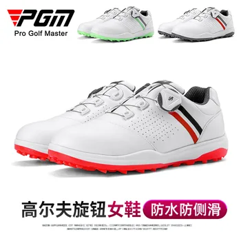 PGM de Golf pentru Femei Pantofi Casual Buton Siret Lady Sport Adidasi Microfibra Impermeabil Anti-Alunecare XZ190 en-Gros