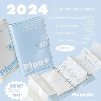 Planificator Calendar 2024 Timpul Album Notebook Culoare Săptămânal Scris Set Liant Pad Jurnalul Alb Simplitatea De Zi Cu Zi Albastru