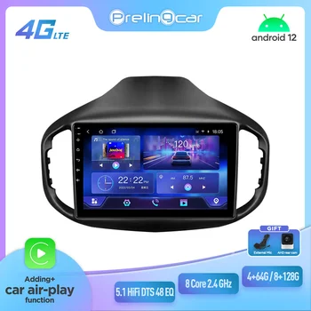 Prelingcar Pentru Chery Tiggo 7 2016-2018 Ani Android 12 Monitor Auto Carplay RDS GPS Construit 2din Radio, DVD Player 5.1 HIFI DST