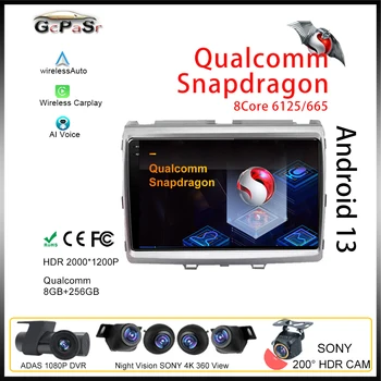 Qualcomm Pentru Mazda 3 Axela 2013-2018 Android Auto Radio Auto Video Carplay 8 Core Multimedia Wifi Jucător Nu 2Din DVD Bluetooth 5G