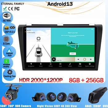 Radio auto Pentru Mazda 3 2004-2009 2 Din Android 13 Multimedia Player Stereo de Navigare Cu BOSE Carplay Vorbitori Capul Unitatea Audio