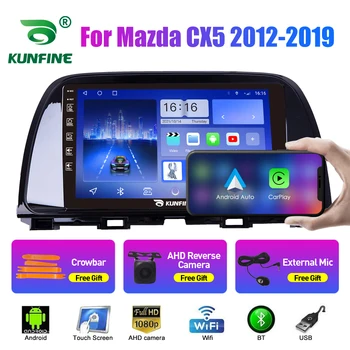 Radio auto Pentru Mazda CX5 12-19 2Din Android Octa Core Stereo Auto DVD de Navigație GPS Player Unitatii Carplay