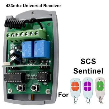 SCS SENTINEL Receptor Poarta de Control pe 2 canale 433MHz SCS Gargae Control de la Distanță Transmițător Deschizator Universal Receptor 433