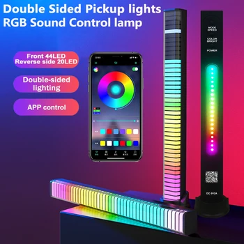 Smart RGB Sunet Lumini de Control 3D Dublu Față de Preluare Lumini LED Ritm LAMPĂ Ambientală APLICAȚIE de Control Pentru Auto Desktop pentru Jocuri de Lumini