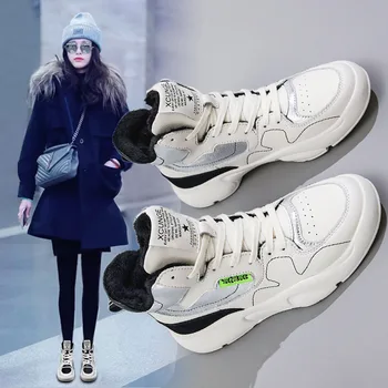 Sport Casual, de Culoare Pantofi Plat 2024 Nou Tata Pantofi Femei Toamna și Iarna de Pluș de Înaltă Top din Piele Pantofi pentru Femei