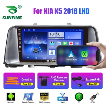 Stereo auto pentru KIA K5 2016-2020 Octa Core Android 10.0 DVD Auto Navigatie GPS Player Deckless Unitatii Radio