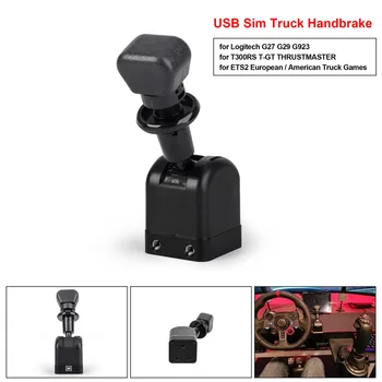 USB Sim Frânei de parcare Camion Frana de Mana Pentru Logitech G27 G29 G923 THRUSTMASTER T300RS T-GT Pentru ETS2 European / American Truck Games