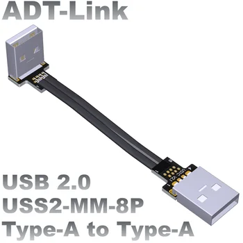 USB2.0 Ultra-Subțire Scurt Plat Sârmă Dublu Masculin Unghi Mare Curent de Alimentare cablu de date ADT